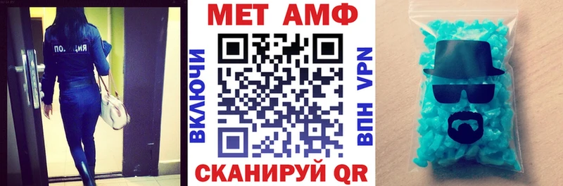наркота  Дыгулыбгей  АМФ 98% 