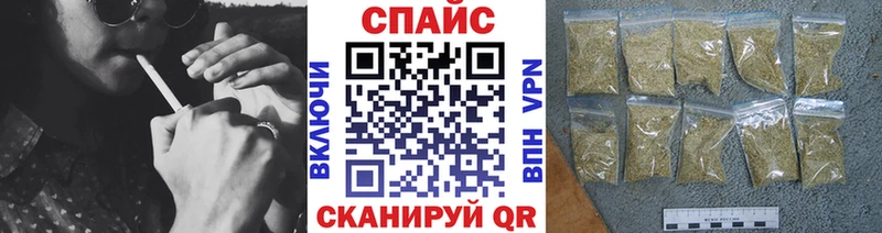 Бутират BDO 33%  Дыгулыбгей 