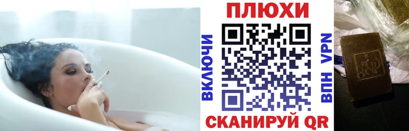 Гашиш убойный  Дыгулыбгей 