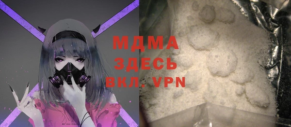 метадон Алзамай