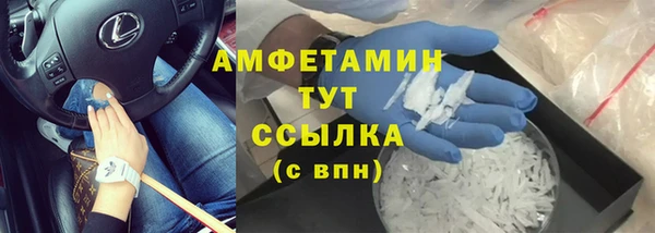 метадон Алзамай