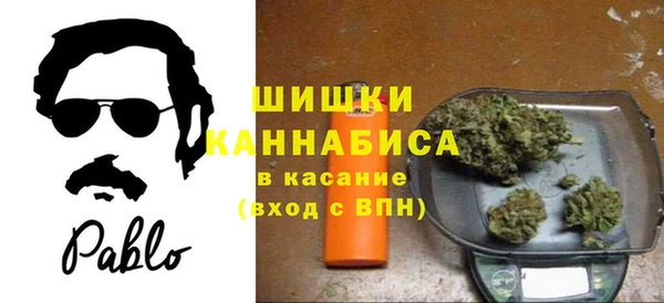mdpv Алексеевка