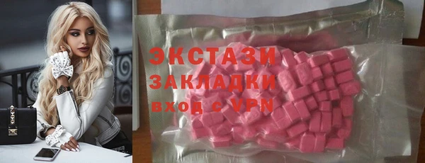 mdpv Алексеевка