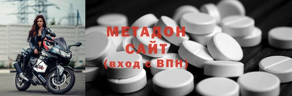 mdpv Алексеевка