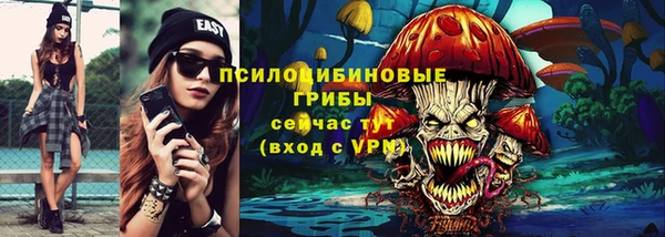 mdpv Алексеевка