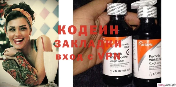 метадон Алзамай