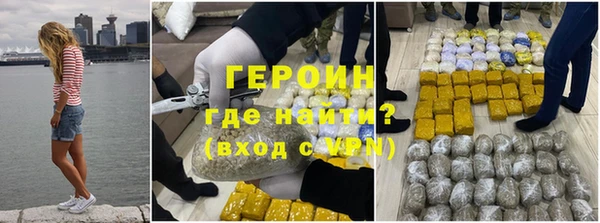метадон Алзамай