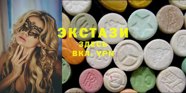 mdpv Алексеевка