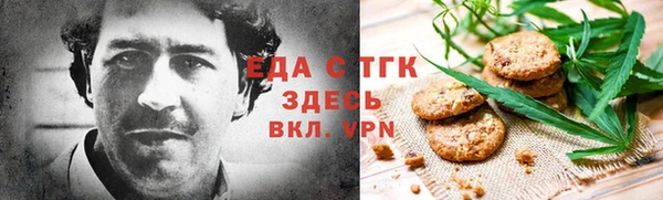 метадон Алзамай