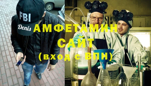 метадон Алзамай