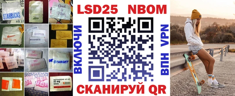 МЕГА вход  Дыгулыбгей  Лсд 25 экстази кислота 