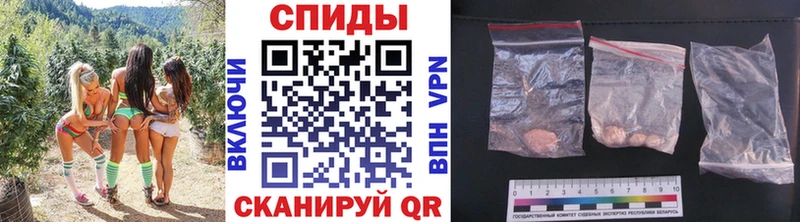Метамфетамин кристалл  как найти   Дыгулыбгей 