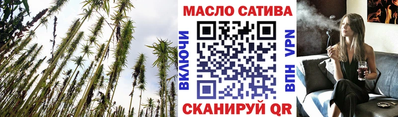 ТГК жижа  Дыгулыбгей 
