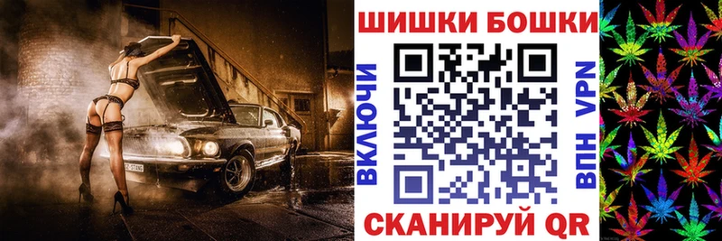 Бошки Шишки индика  Дыгулыбгей 